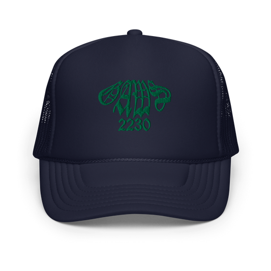 GAW$2230® SPECIAL EDITION LOGO TRUCKER HAT